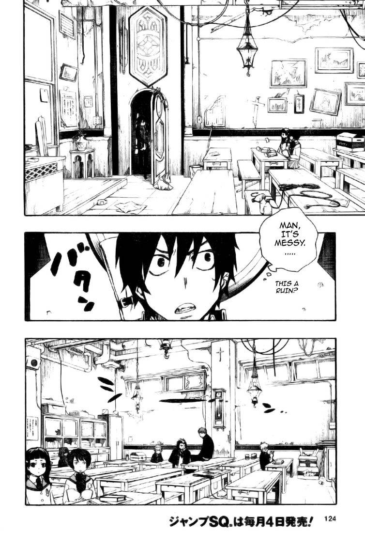 Ao no Exorcist Chapter 2 17